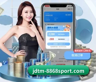 AI 革新