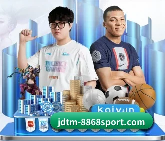 8868体育 APP