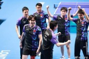 8868体育-港媒：没有樊振东国乒也无碍，但他仍是笼罩在男队上空的一道阴影|世乒赛|王楚钦|亚运会|夺冠|南华早报_新浪体育_新浪新闻