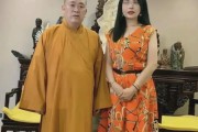 8868体育登录入口-越扒越劲爆!释永信在少林寺的奢靡生活，你想都不敢想!